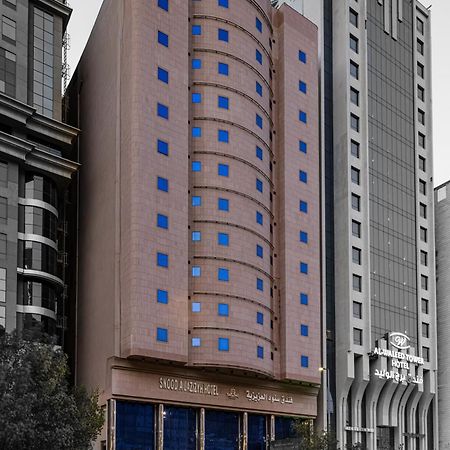 Snood Al Azizya Hotel Мекка Экстерьер фото