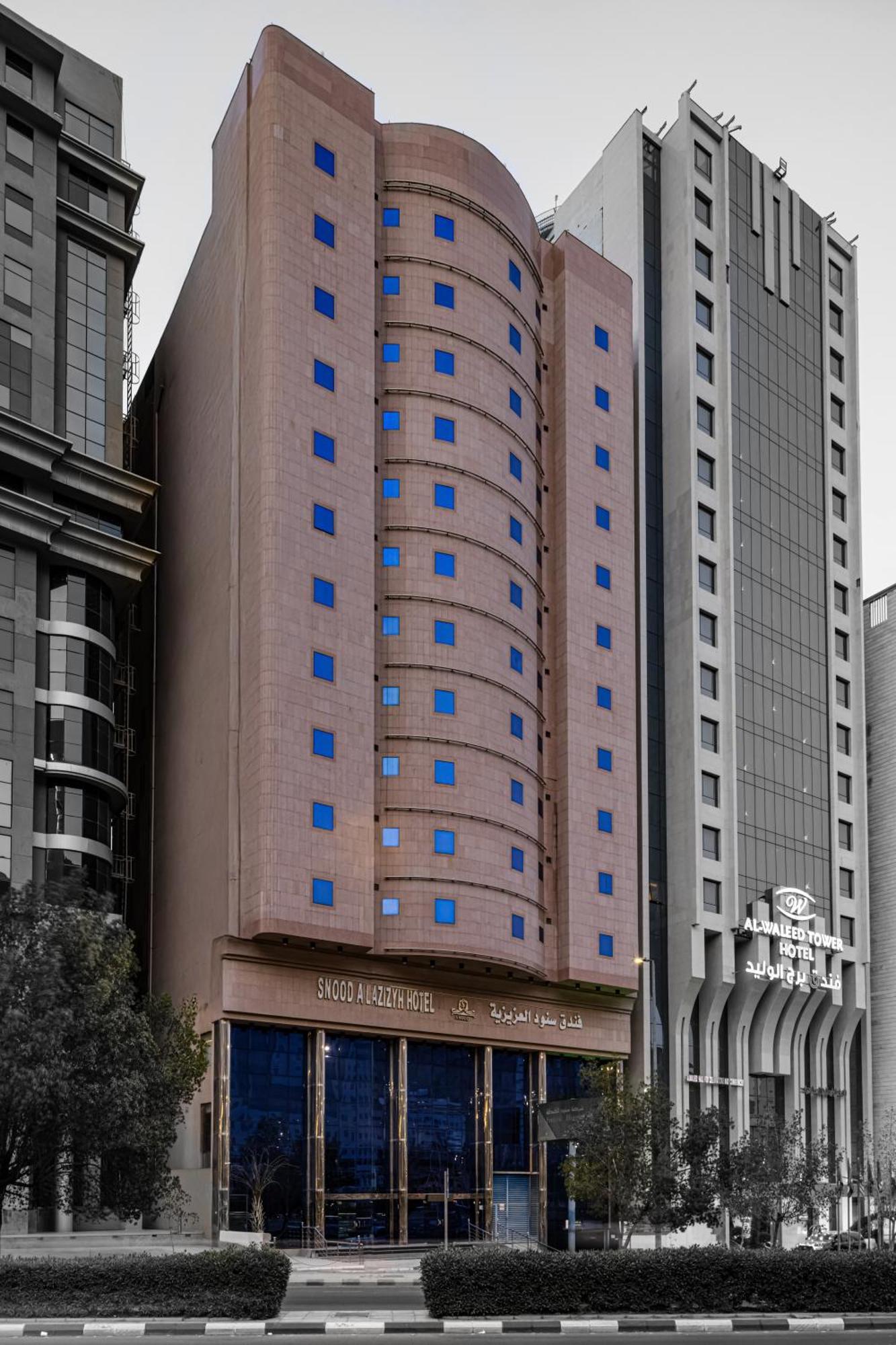 Snood Al Azizya Hotel Мекка Экстерьер фото