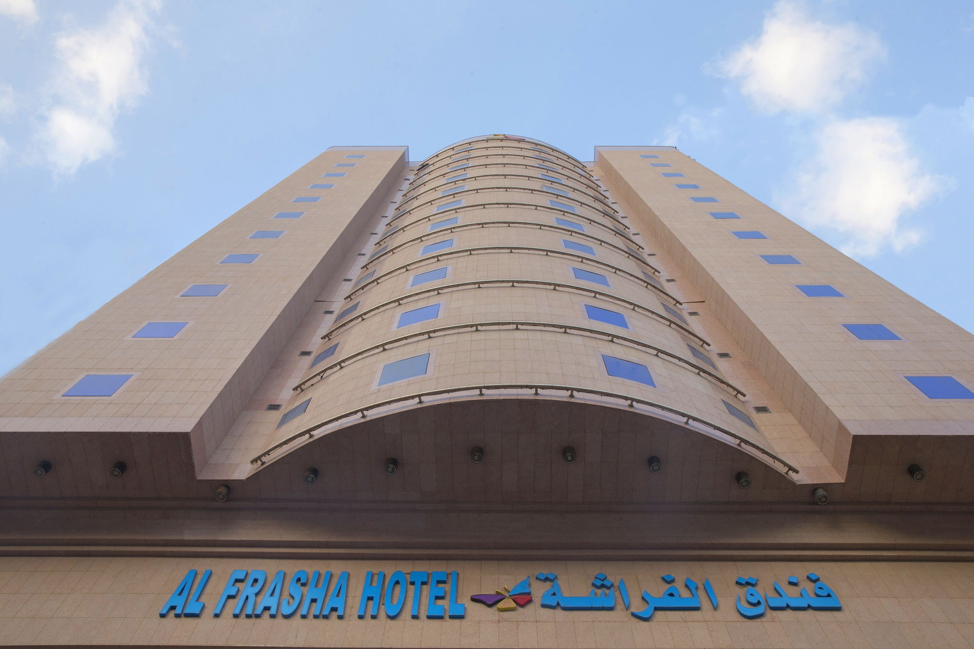 Snood Al Azizya Hotel Мекка Экстерьер фото